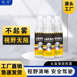 湿巾纸;其他生物化工;油污清洁剂