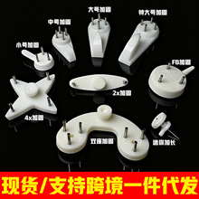 品质无痕钉挂钩厂家 批发议价格 相框画框十字绣配件隐形免打孔