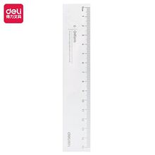 ����71971͸�����ӎ����˾�С�W�������๦�ܳ����ľ����l15CM