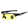 Universal sunglasses suitable for men and women for cycling, street glasses, windproof bike