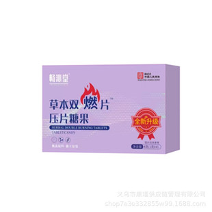 �����òݱ��pȼƬ��Ƭ�ǹ�ֱ��ͬ��֧�����Ĵ��l1g*4