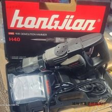 �t��H40���N��菵��_���۲𠝹��I�����J���_����1500W�_���