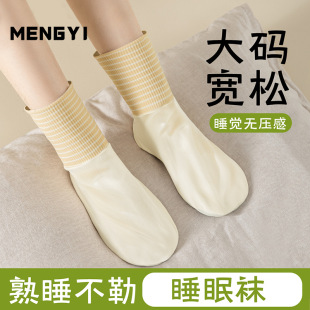 ���T˯�X�����m�ӌ��ɲ����_��ů˯���m���ݴ�a�mŮ�m���{�m���m