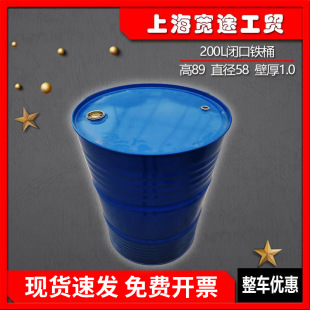 ��������Ͱ200K̼䓰忾���FͰ�����Ӻ��Ͱ���ṩ��ֵ���lƱ