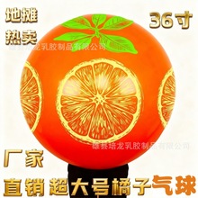 ����̖36��Ӻ����z����ؔ��V�����u����̖����ˮ����ͨ����