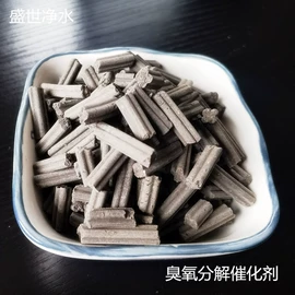 净水絮凝剂;滤料;填料