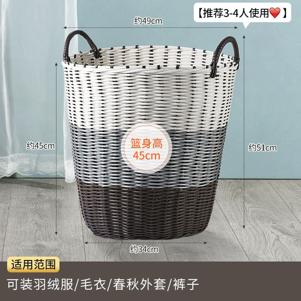 [篮身高45CM 白灰咖拼色 适用于羽绒服玩具]