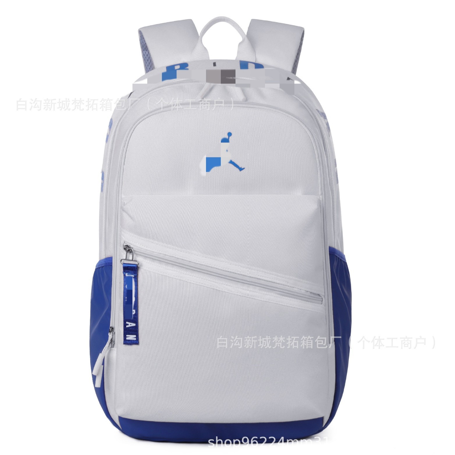 New Style Backpack for Men and Women, Trendy and Stylish, Large Capacity, Suitable for Middle and High School Students, College Students, Casual Travel, Multifunctional Backpack
