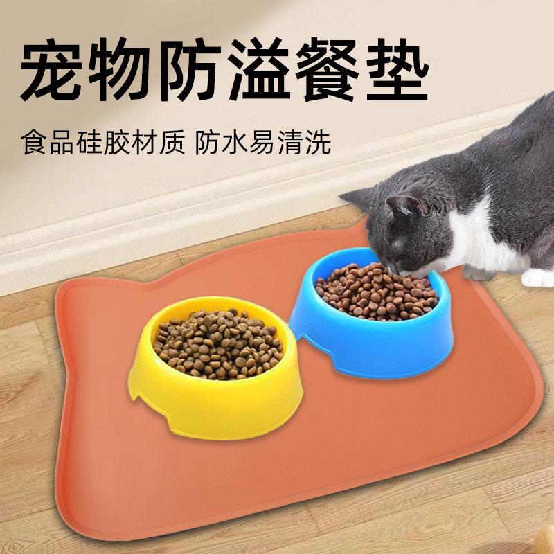 猫の頭のタイプの趣味の食事のマットの猫の犬の猫は食事のマットのシリカゲルの大きいサイズの滑り止めの防水の厚いです。|undefined