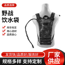 �Gɫ�ˮ��3Lˮ����đ ����ˮ�� С��ˮ�� �ۯBˮ���ˮ��