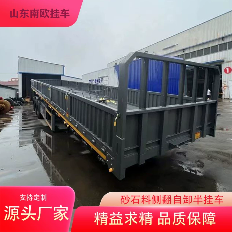 Полуприцеп-самосвал стандартный, с плоской платформой, легкий, для перевозки песка и щебня, 13m