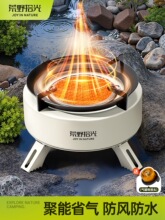 ��ʽ�t�������t¶�IҰ���b��ȫ���¿�ȼ��t���yʽ�t�߷��wʽ