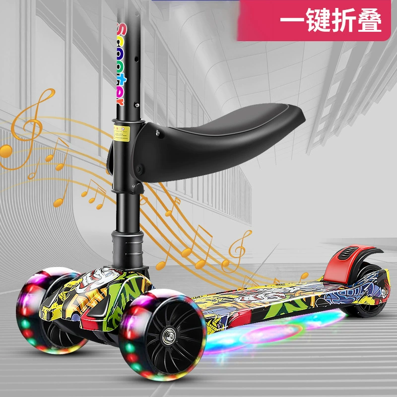 Новое сиденье Детский самокат три-в-одном складное колесо-вспышка музыкальный светомер-высокий самокат для езды