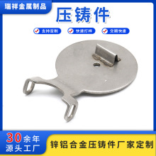 ���T��ADC12��ɰ���T���͉��T���\�X�Ͻ�������T��_���ӹ�