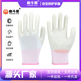 Դ�^�S�� ���lŮʿС�a13ᘜ�]PVC���z�ڱ����o���׈@�ֹ�����ĥ
