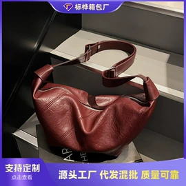 女士斜挎包;女士单肩包;女士双肩包