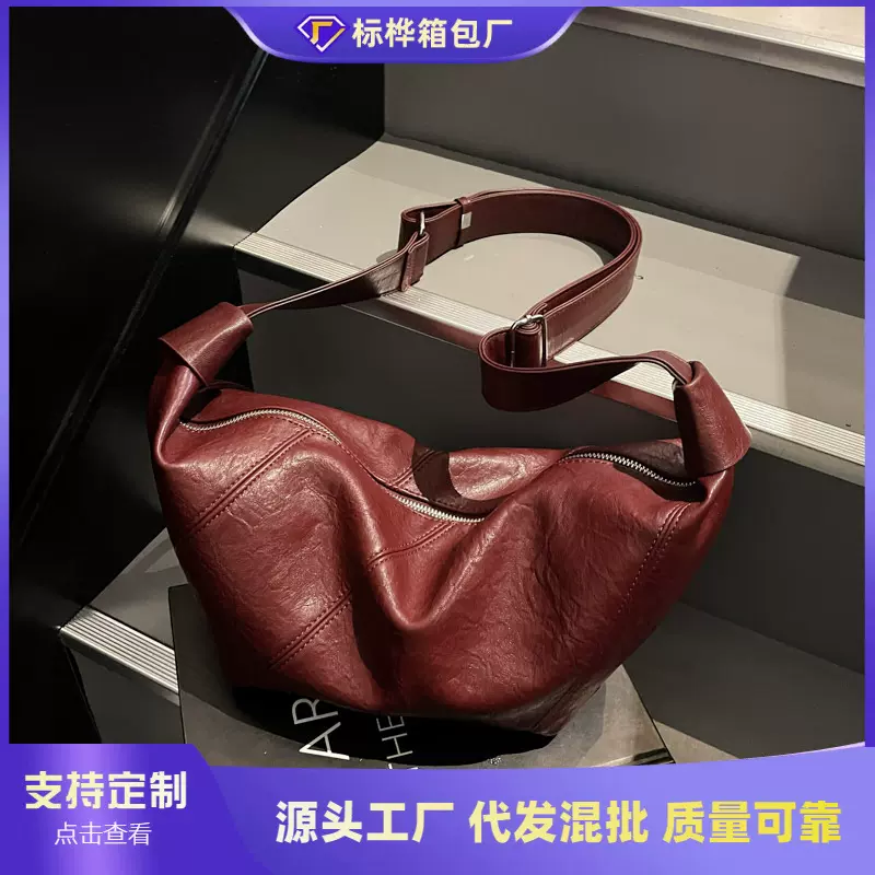 外单复古大容量包包女式2025新款百搭休闲单肩斜挎包慵懒风饺子包