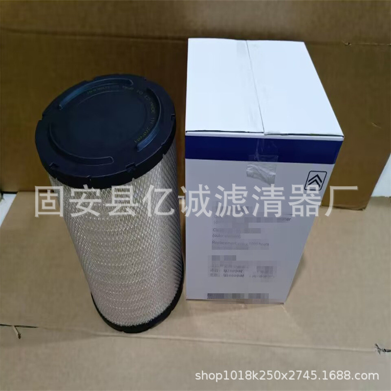 厂家供应工程机械矿山发电机组滤清器MMH80110空气滤芯