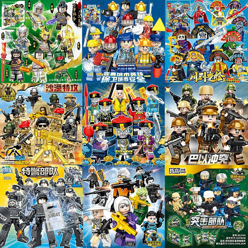 Special Police Men Building Blocks Blind Bag Toy Fighters Assault Troop Doll Plastic Small Particles Assembled Cross-Border Special Forces