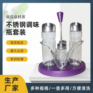 �羳���l304���P���4�����{��ƿ��ƿ�u�ʹ��Ͼ�ƿ������ƿ