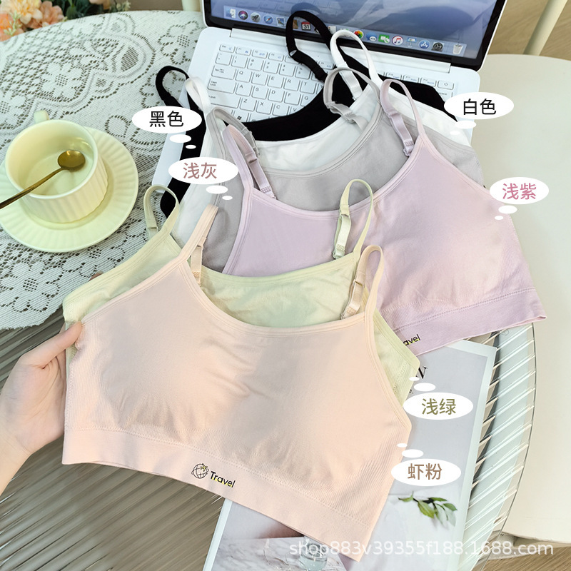 Adjustable Strapless Bra for Middle and High School Students, Beautiful Back Design, Anti-Exposure, Fixed Cup, Tube Top, Young Girl's Bra, Beautiful Back Design