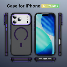 双色幻影磁吸支架手机壳 ins17 肤感防摔 适用iPhone系列保护外壳