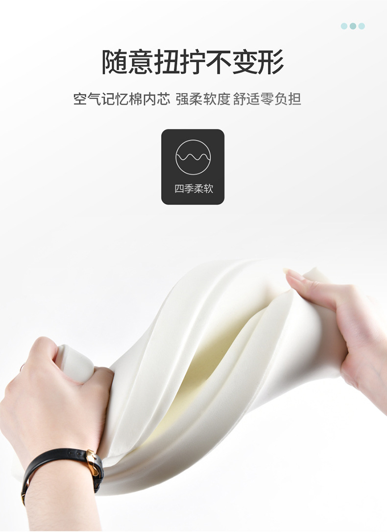 2023 Car Accessories: Vehicle Armrest Storage Box Pad, Memory Foam Storage Box Pad, Height-Increasing Pad, Upgraded Version