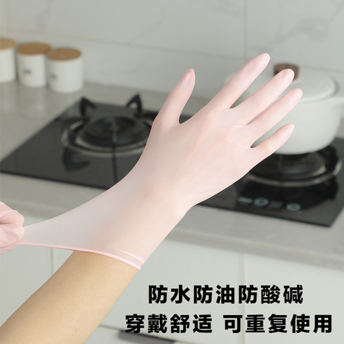 12-inch disposable dishwashing gloves for women, household cleaning, kitchen, durable, extended finger, nitrile, home use, thin, adhesive, peel-off style