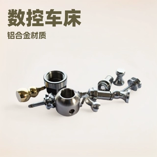 数控加工不锈钢车床 铝合金 CNC数控加工 五金数控加工