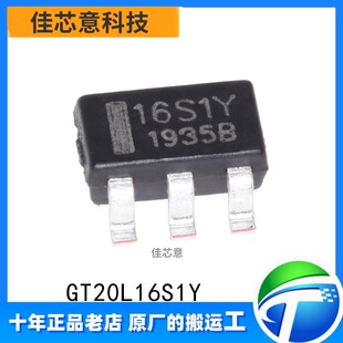 ԭ�b GT20L16S1Y SOT23-6 16S1Y �NƬ���w�����֎�оƬ 16x16�c�
