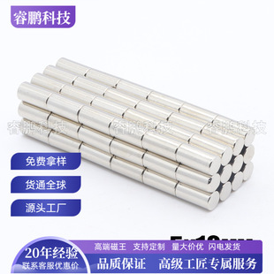 D5*10�F؛��������l늙C���F���S�F��5&times;10��о�����ߴ���