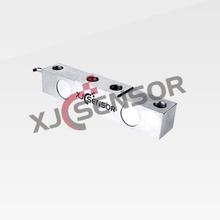 鑫精诚XJC-D09 D型单点式称重传感器悬臂梁传感器