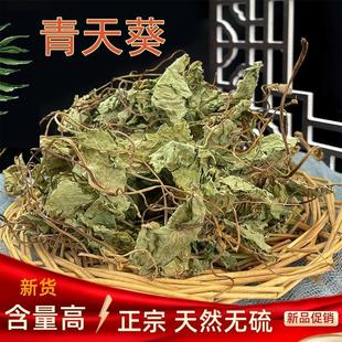 �������ș�����l���~ɏ ���500g�����~ɢ�b��؛���_����Ҝ�