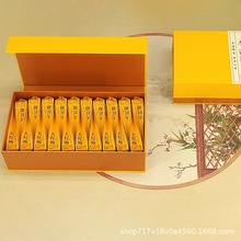 三两装茶叶包装盒装空礼盒12/20长泡袋岩茶红茶大红袍金骏眉定制