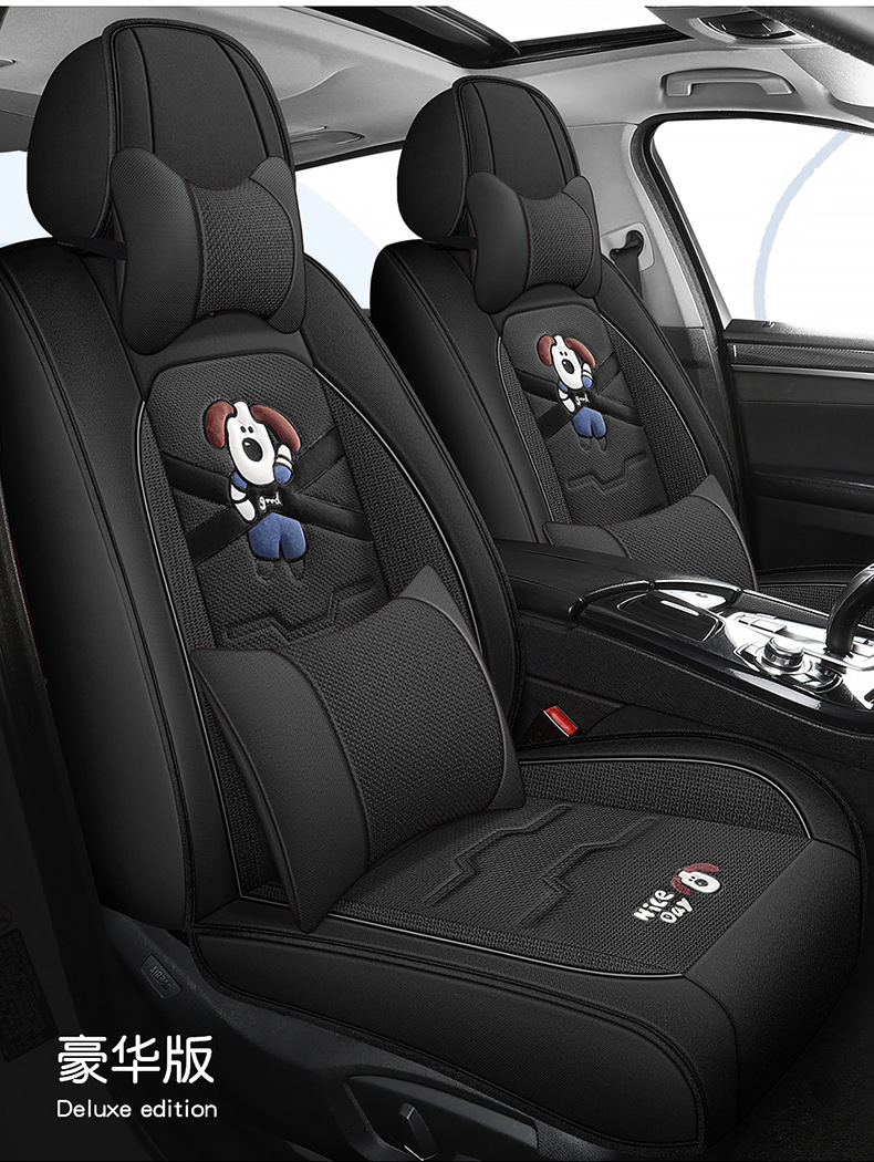 New car seat cushion four seasons universal linen fabric seat cover cartoon car special seat cover fully enclosed seat cover