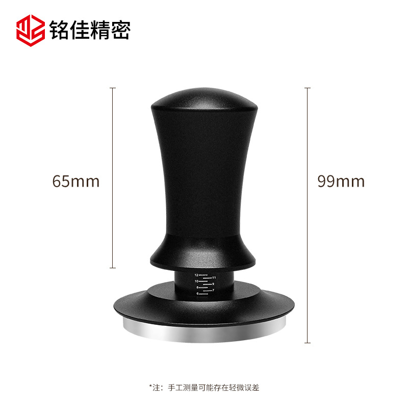 Juego de prensador de polvo de presión constante de 30lb con nivel de escala, rosca de acero inoxidable, martillo de polvo elástico de fondo plano de 51mm