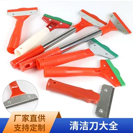 工地施工材料;工具刷;家庭住宅装修