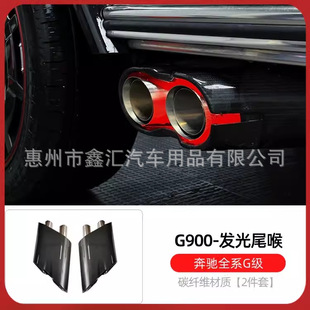�m�ñ��Y��G��g63g500g350g55g450g400���bg900����l���Ś�β��