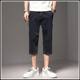 8 Eight-point Denim Shorts Men's Summer Thin Trendy Brand Loose Straight Capri Pants Men's Summer Over-the-Knee Pants 7