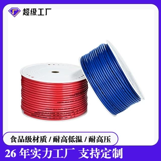 定制超软耐高压橡塑气管空压机气动工具气管喷漆管耐磨防爆防冻