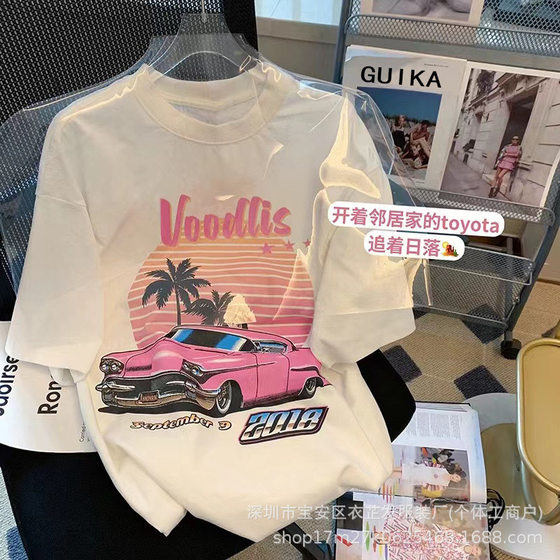1 yuan new stall supply 2025 summer plus size short sleeve T-shirt women's wholesale 9.9 postage a generation