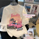 1 yuan new stall supply 2025 summer plus size short sleeve T-shirt women's wholesale 9.9 postage a generation