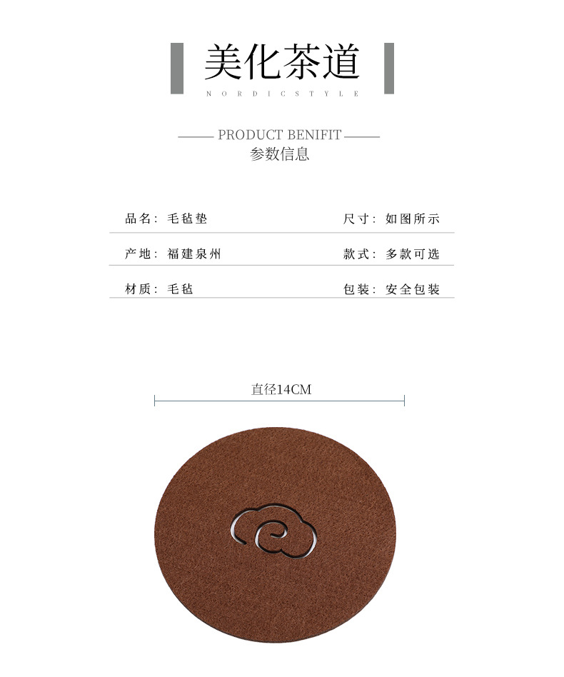详情图_03.jpg