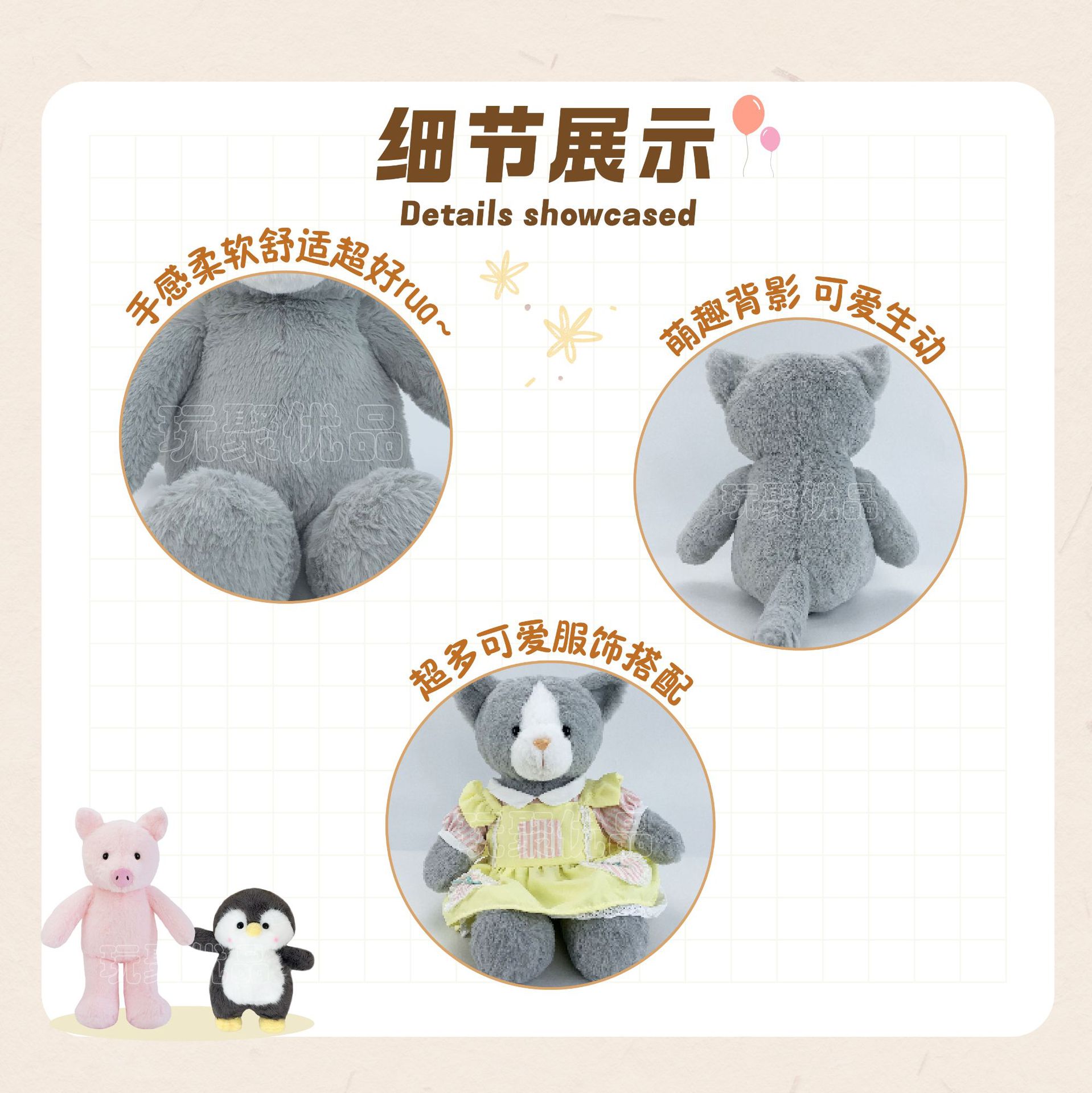 Doll, plush case, 40cm, panda, wholesale