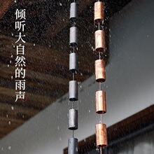 ͥԺ��朽�ˮ�P�e��������ˮ��������L��b���ˮ���ˮ�����