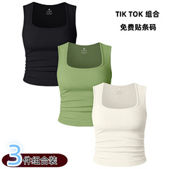 TIK TOK爆品無胸パッドシームレスフィットネスベスト女性の中にヨガの短いtシャツを着ることができます。
