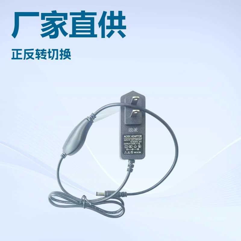 [Источник производителя] Напрямую поставляется шлифовальная машина для ног, полировщик ногтей, маникюрная машина, USB-переключатель скорости вперед и назад с низким напряжением