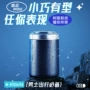 防水便携式全身多功能剃须刀
