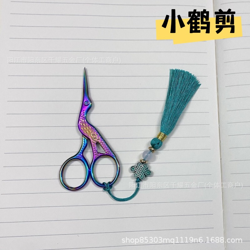 レトロな小さなはさみ、手作り茶鶴はさみ、刺繍はさみ、クロスステッチ糸端、家庭用小さな茶はさみ|undefined