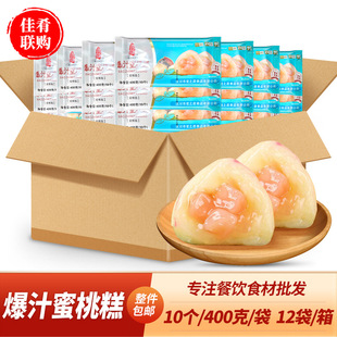 ��֮ԭ��֭���Ҹ�����ζ�l������Ƶ��c��������ϯ���Ұ�����ك�
